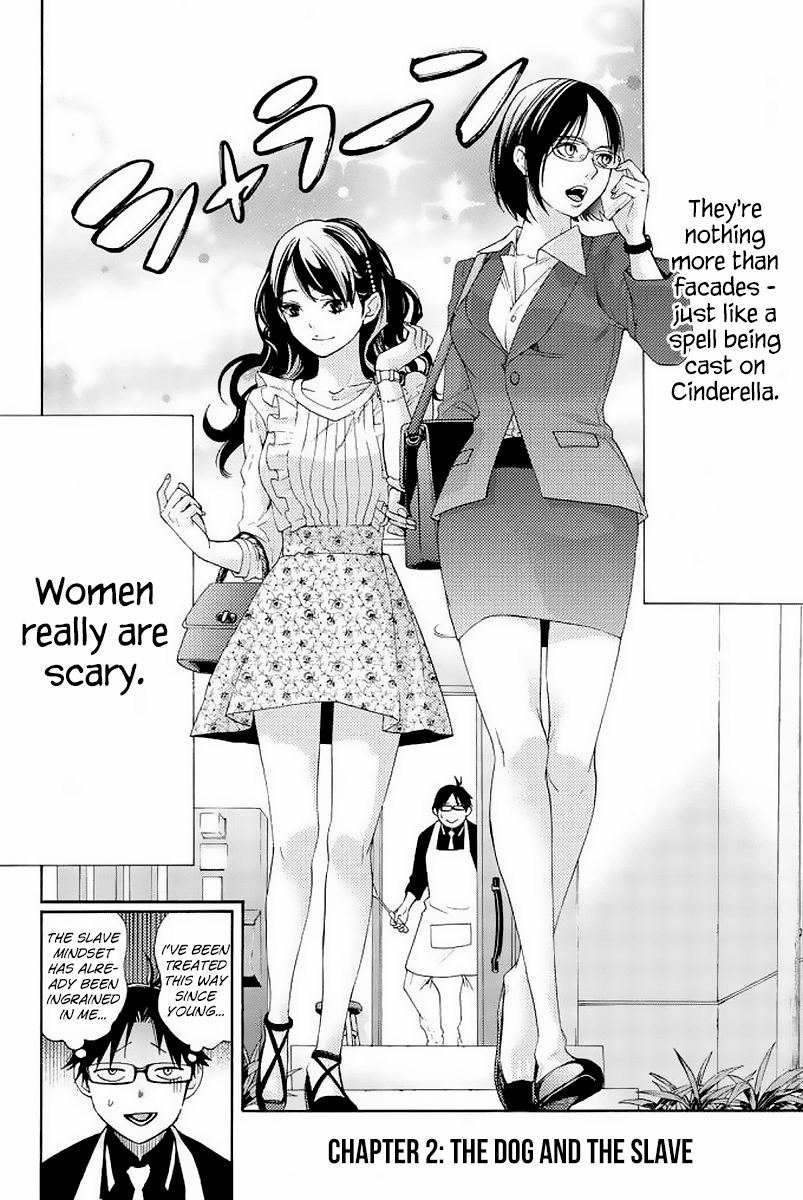 Himedore: Hime to Dorei no Gakuen Seikatsu Chapter 2 page 4 - Chapter 2: The Dog and the Slave
