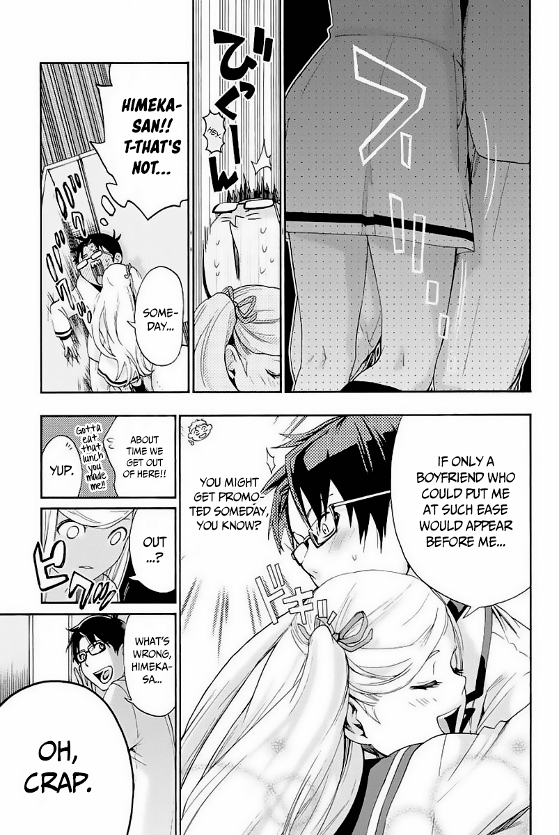 Himedore: Hime to Dorei no Gakuen Seikatsu Chapter 2 page 40 - Chapter 2: The Dog and the Slave