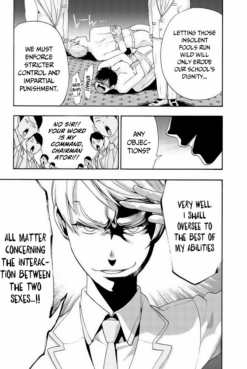 Himedore: Hime to Dorei no Gakuen Seikatsu Chapter 2 page 47 - Chapter 2: The Dog and the Slave