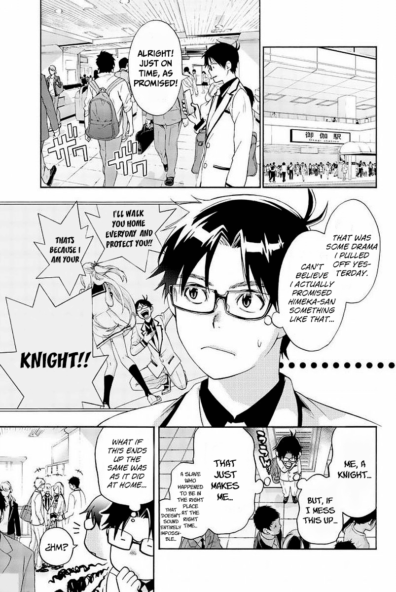 Himedore: Hime to Dorei no Gakuen Seikatsu Chapter 2 page 5 - Chapter 2: The Dog and the Slave