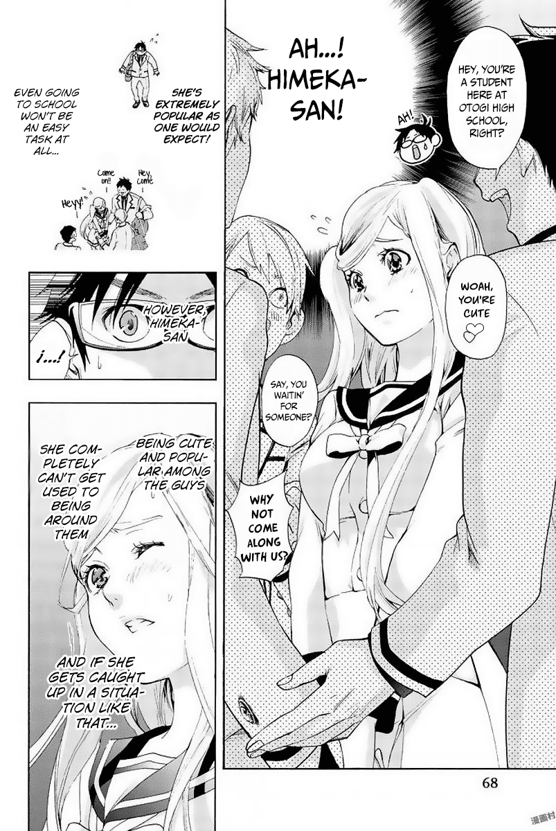 Himedore: Hime to Dorei no Gakuen Seikatsu Chapter 2 page 6 - Chapter 2: The Dog and the Slave