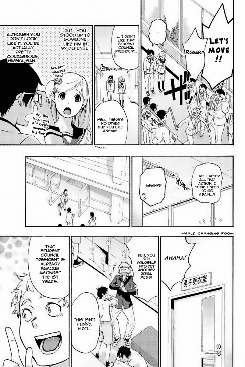 Himedore: Hime to Dorei no Gakuen Seikatsu Chapter 3 page 11 - Chapter 3: The Princess and the Demon King