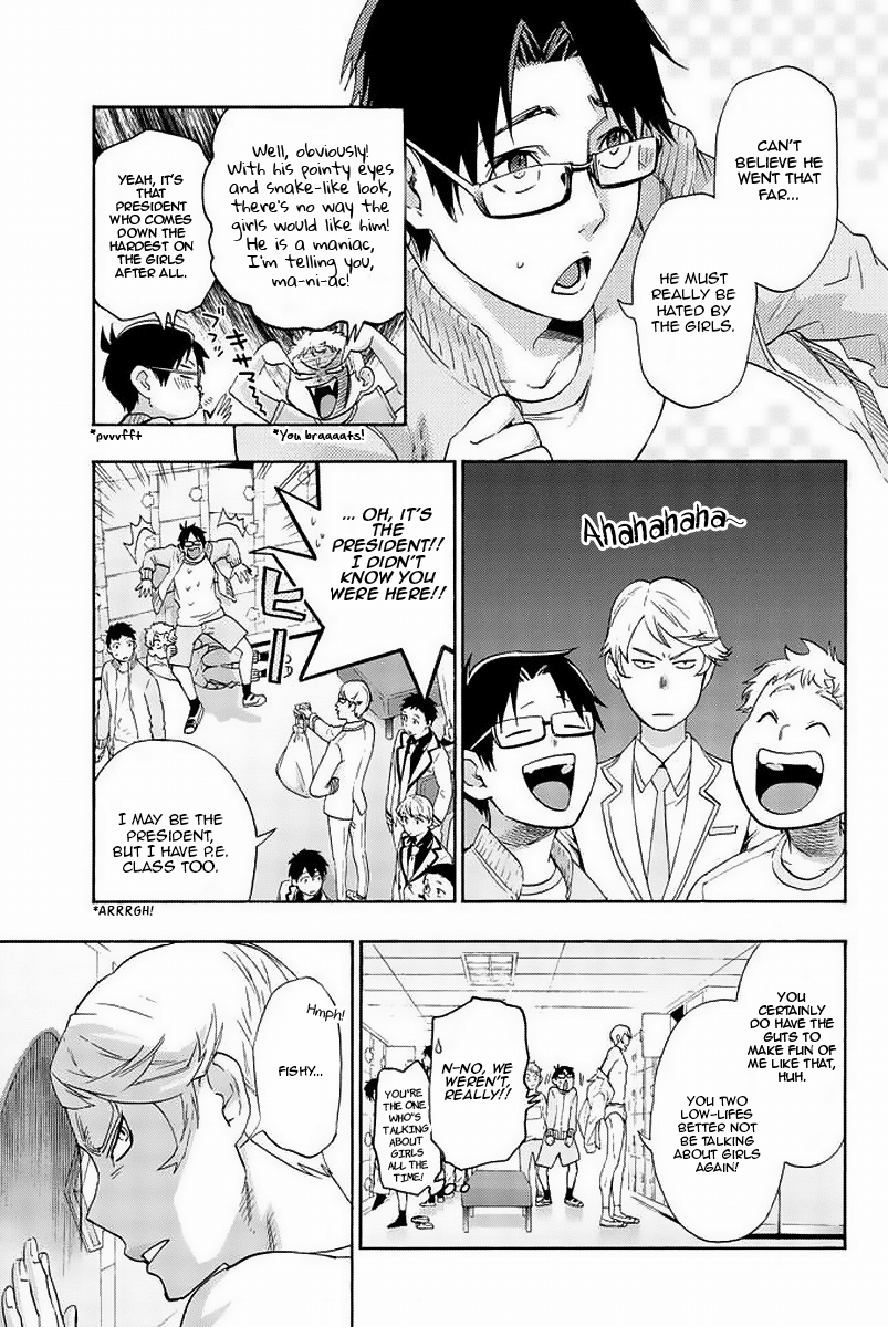 Himedore: Hime to Dorei no Gakuen Seikatsu Chapter 3 page 13 - Chapter 3: The Princess and the Demon King