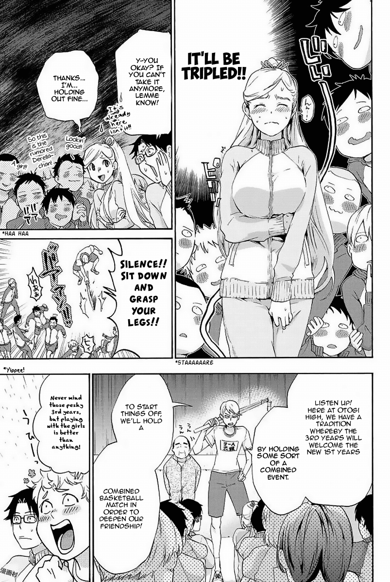 Himedore: Hime to Dorei no Gakuen Seikatsu Chapter 3 page 15 - Chapter 3: The Princess and the Demon King