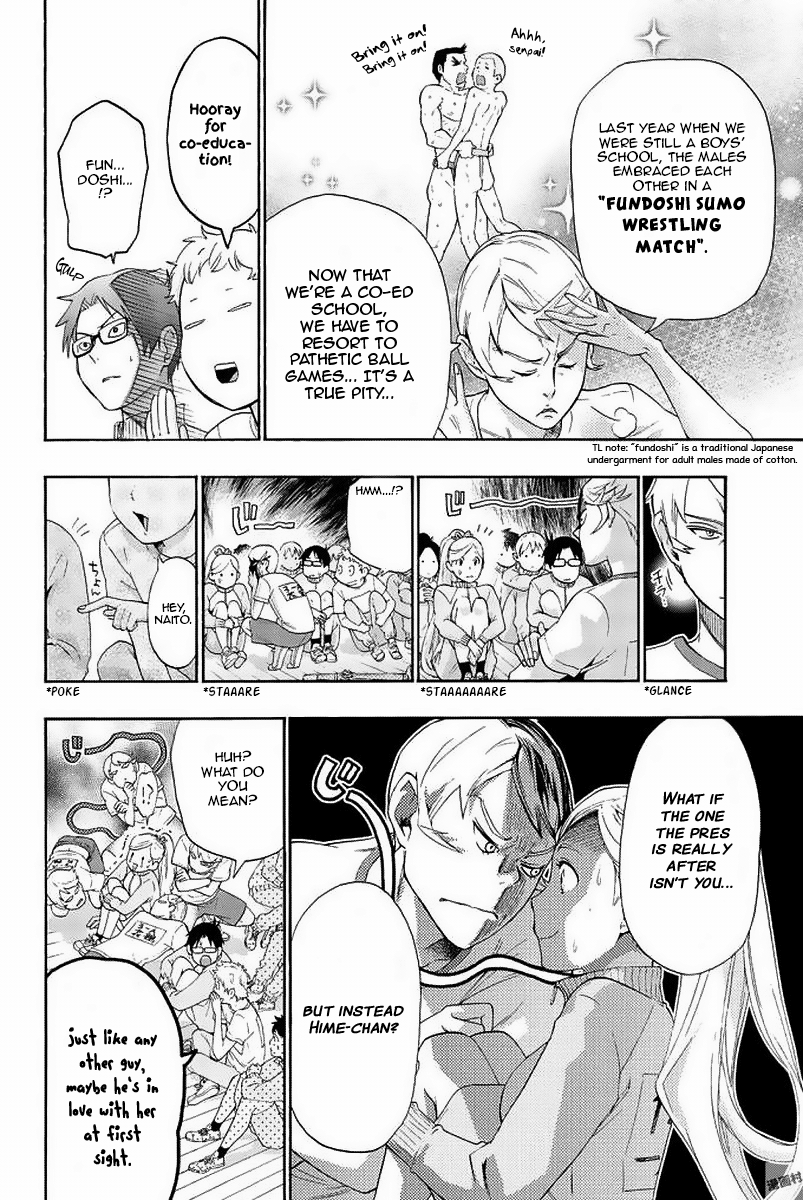 Himedore: Hime to Dorei no Gakuen Seikatsu Chapter 3 page 16 - Chapter 3: The Princess and the Demon King