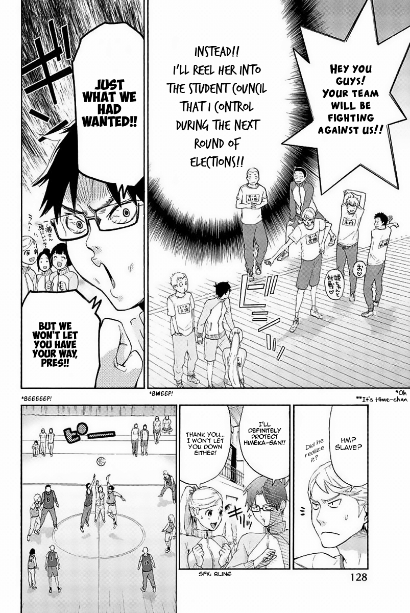 Himedore: Hime to Dorei no Gakuen Seikatsu Chapter 3 page 18 - Chapter 3: The Princess and the Demon King