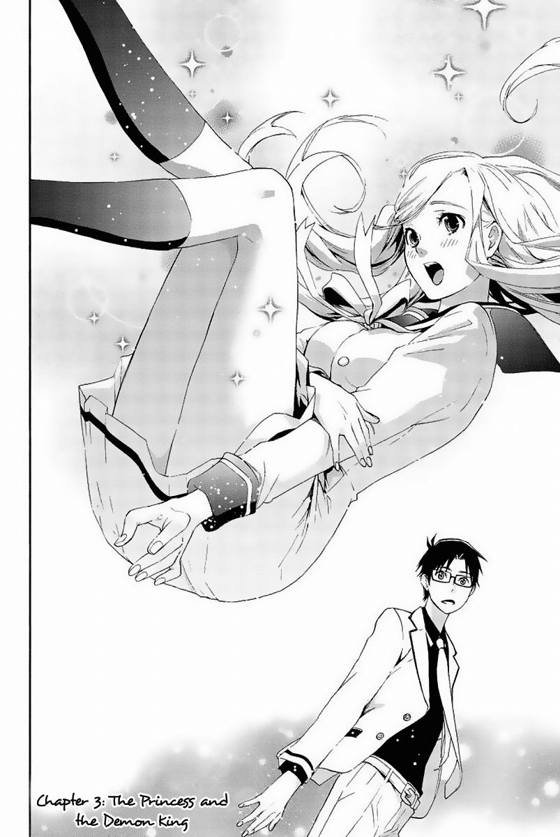 Himedore: Hime to Dorei no Gakuen Seikatsu Chapter 3 page 2 - Chapter 3: The Princess and the Demon King