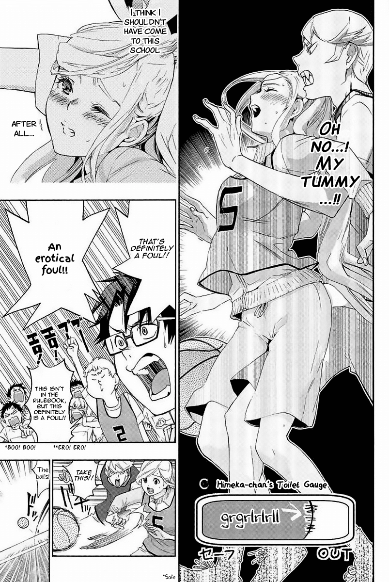 Himedore: Hime to Dorei no Gakuen Seikatsu Chapter 3 page 21 - Chapter 3: The Princess and the Demon King