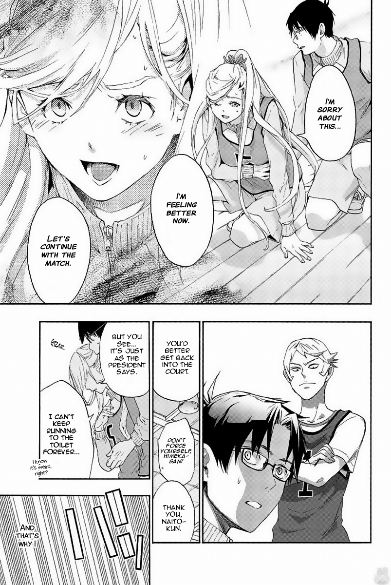 Himedore: Hime to Dorei no Gakuen Seikatsu Chapter 3 page 23 - Chapter 3: The Princess and the Demon King
