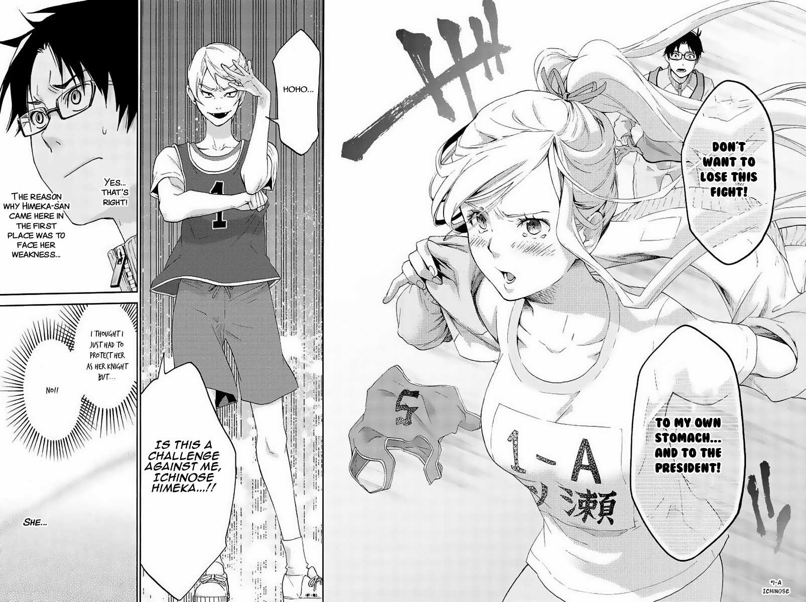 Himedore: Hime to Dorei no Gakuen Seikatsu Chapter 3 page 24 - Chapter 3: The Princess and the Demon King