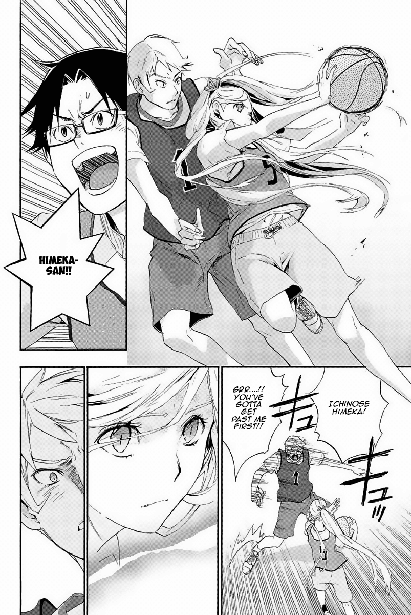 Himedore: Hime to Dorei no Gakuen Seikatsu Chapter 3 page 27 - Chapter 3: The Princess and the Demon King
