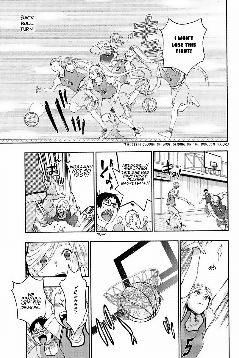 Himedore: Hime to Dorei no Gakuen Seikatsu Chapter 3 page 28 - Chapter 3: The Princess and the Demon King