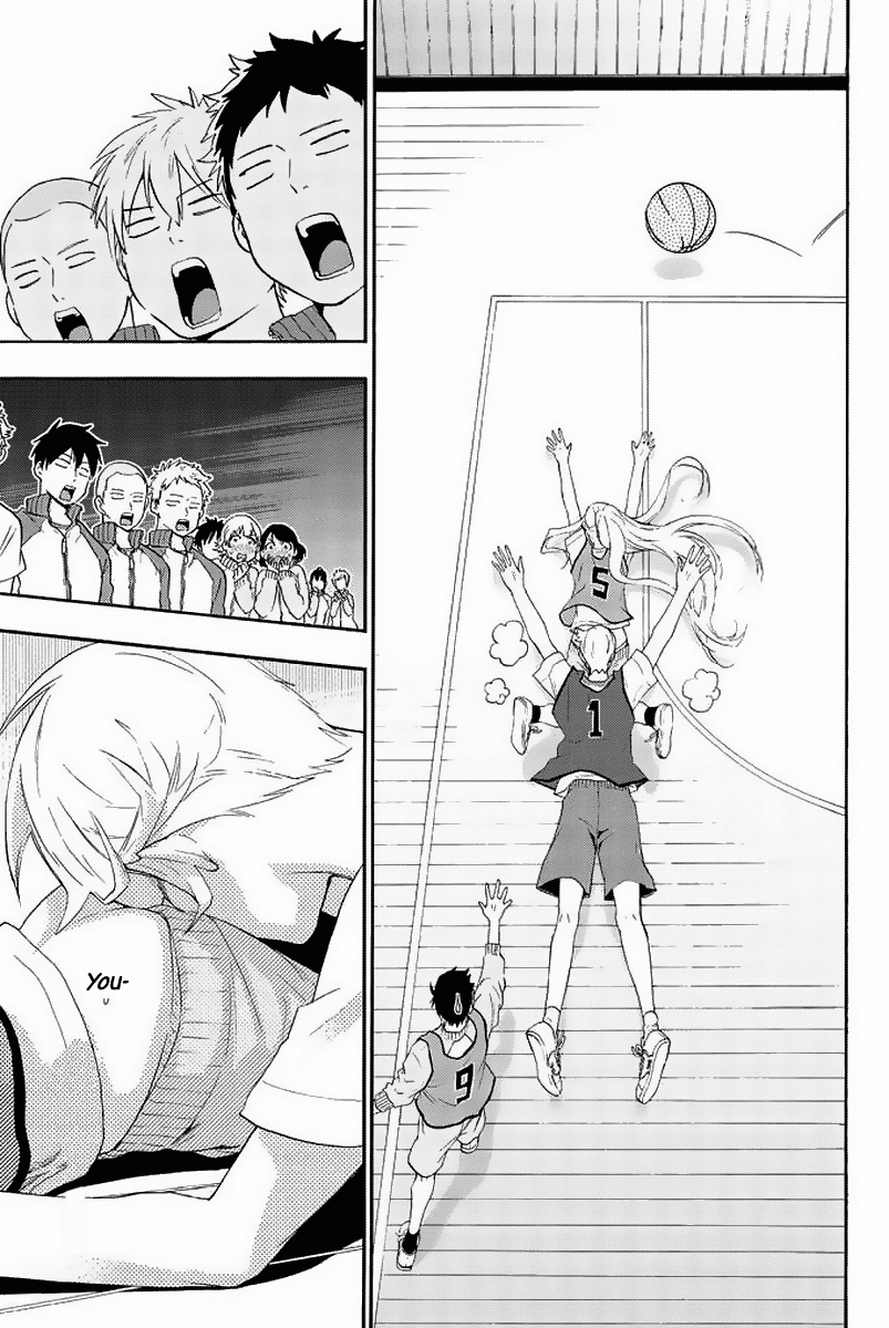 Himedore: Hime to Dorei no Gakuen Seikatsu Chapter 3 page 30 - Chapter 3: The Princess and the Demon King