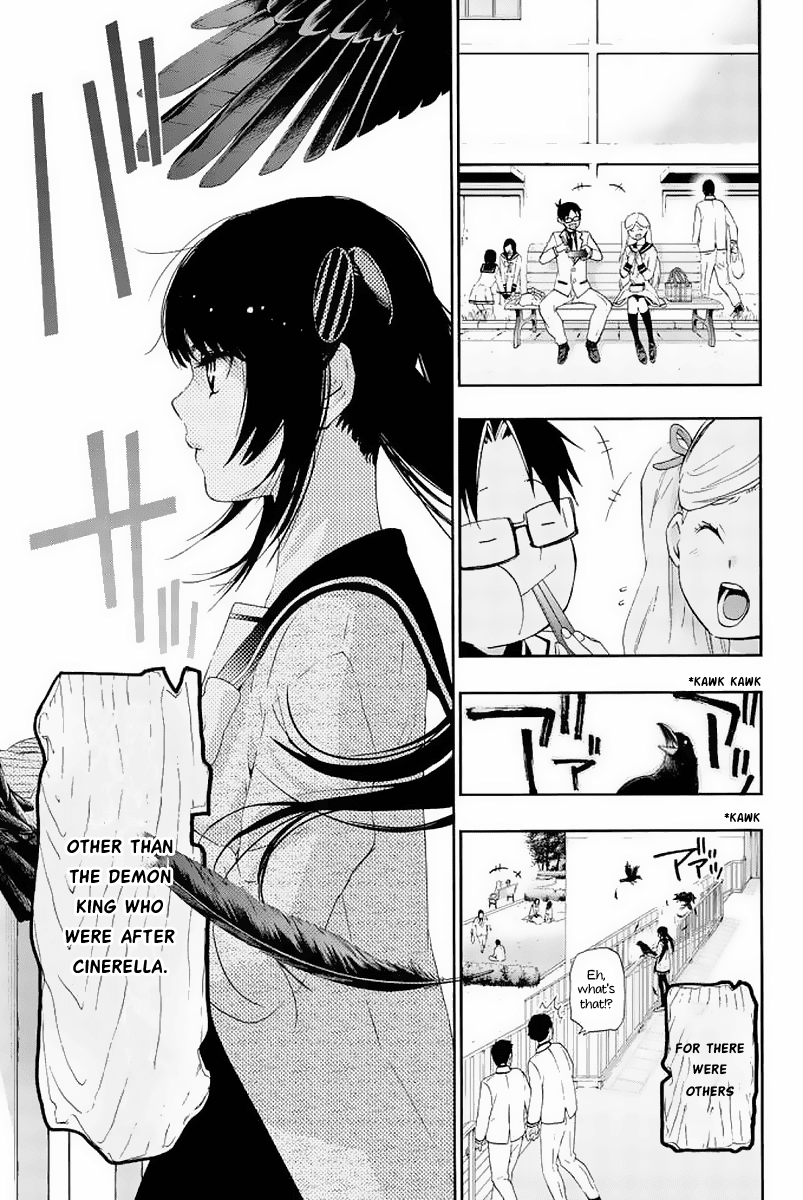 Himedore: Hime to Dorei no Gakuen Seikatsu Chapter 3 page 34 - Chapter 3: The Princess and the Demon King