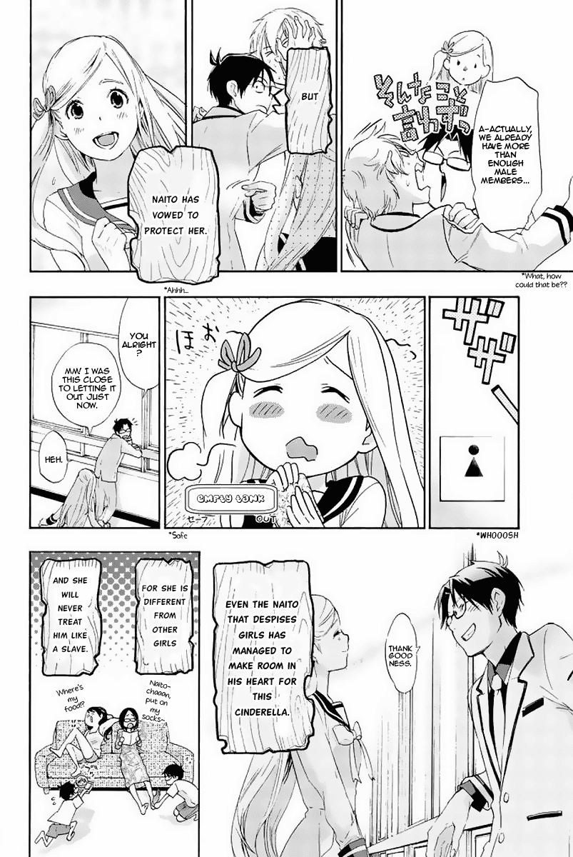 Himedore: Hime to Dorei no Gakuen Seikatsu Chapter 3 page 4 - Chapter 3: The Princess and the Demon King