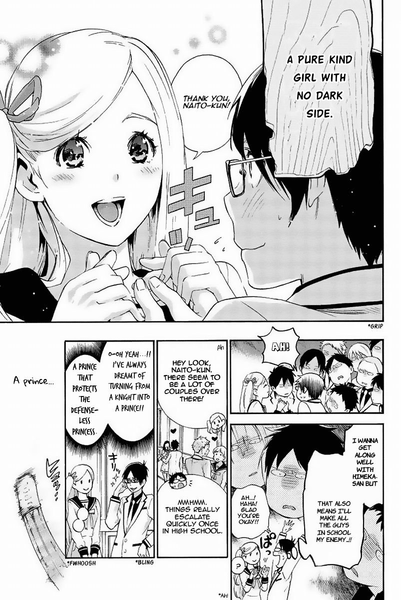 Himedore: Hime to Dorei no Gakuen Seikatsu Chapter 3 page 5 - Chapter 3: The Princess and the Demon King