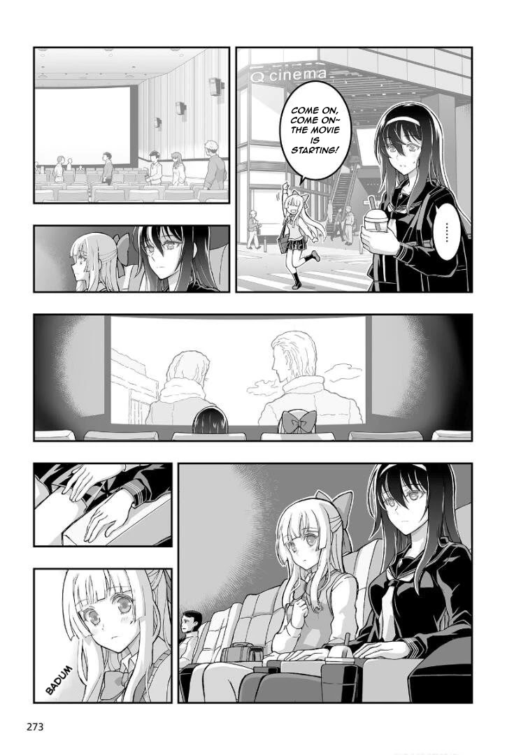 Himegami no Miko Chapter 1 page 10 - Chapter 1