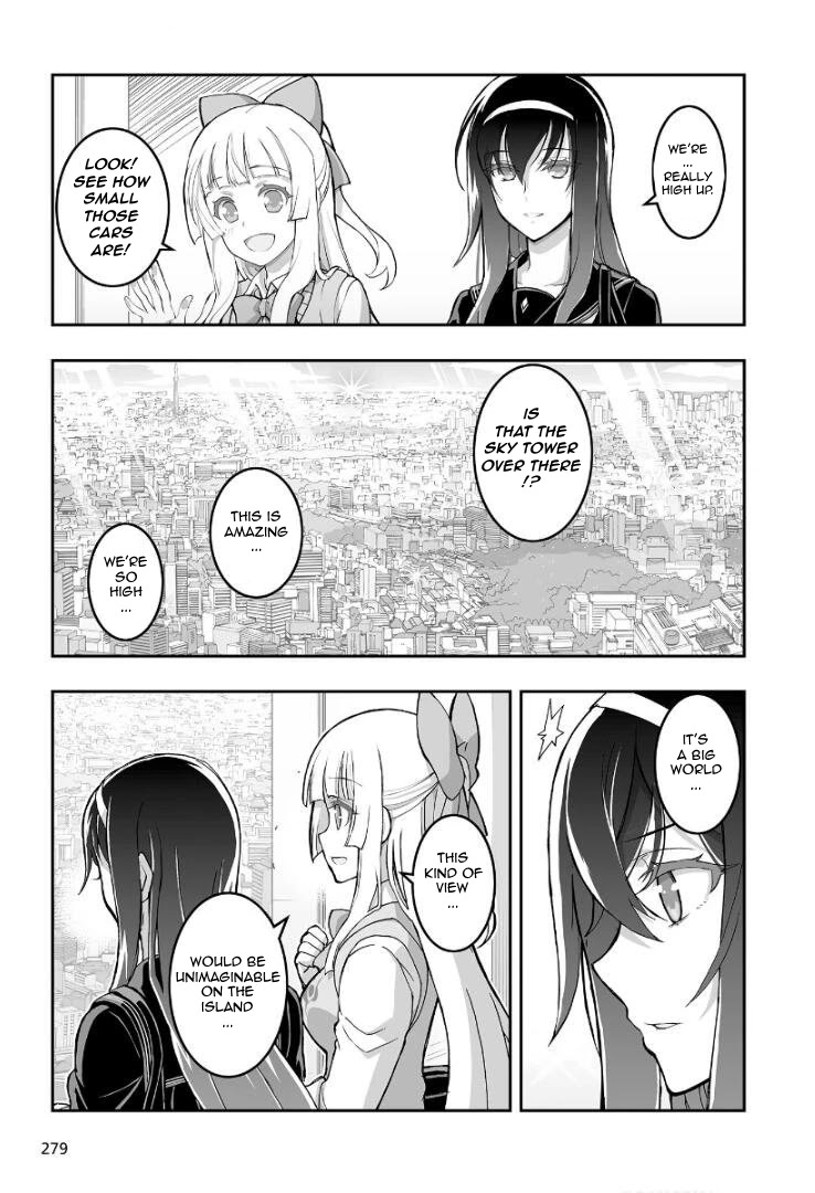 Himegami no Miko Chapter 1 page 16 - Chapter 1
