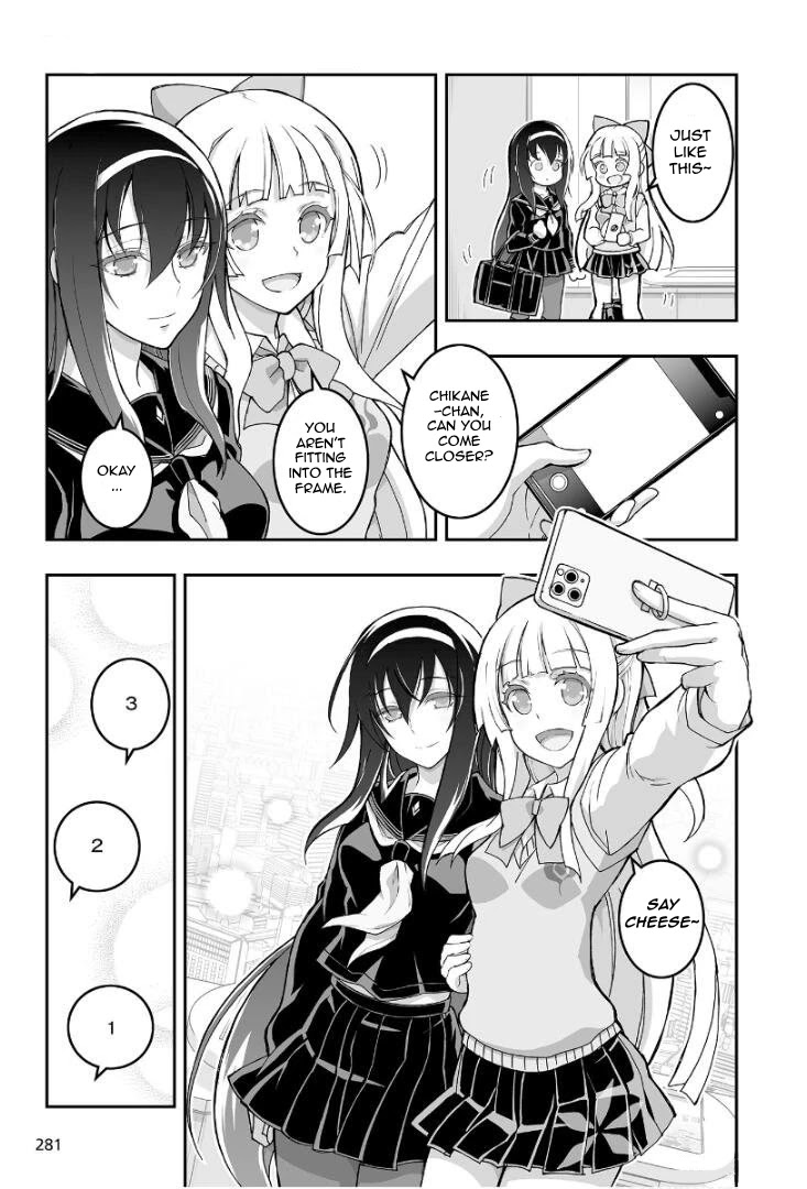 Himegami no Miko Chapter 1 page 18 - Chapter 1