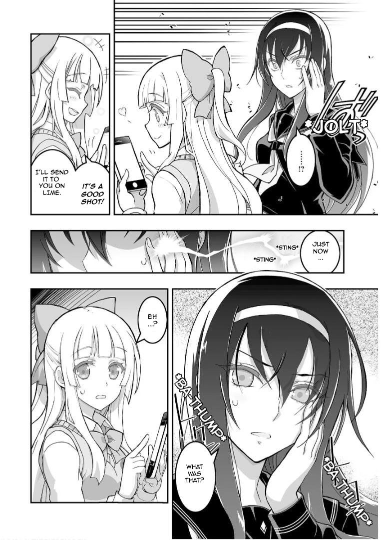 Himegami no Miko Chapter 1 page 20 - Chapter 1