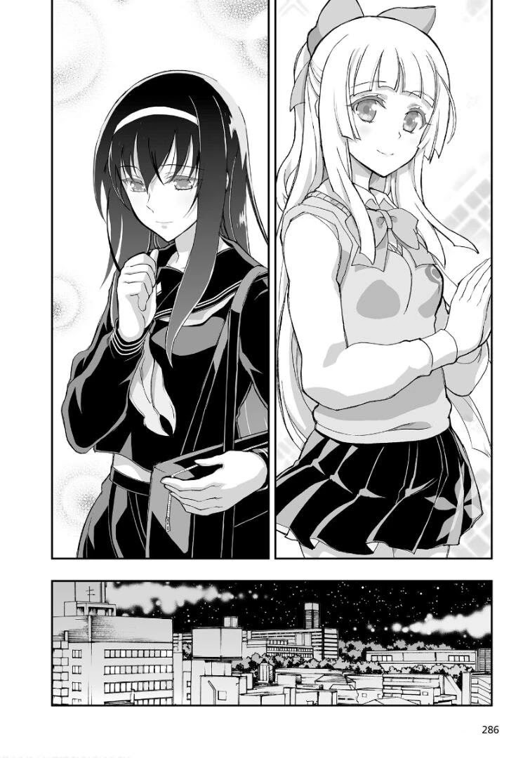 Himegami no Miko Chapter 1 page 22 - Chapter 1