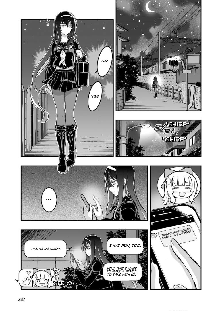 Himegami no Miko Chapter 1 page 23 - Chapter 1