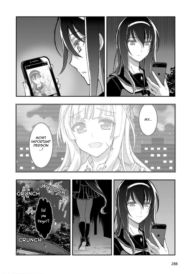 Himegami no Miko Chapter 1 page 24 - Chapter 1