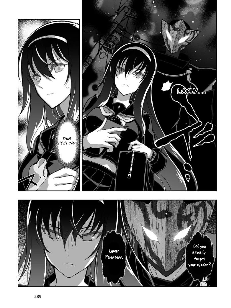 Himegami no Miko Chapter 1 page 25 - Chapter 1