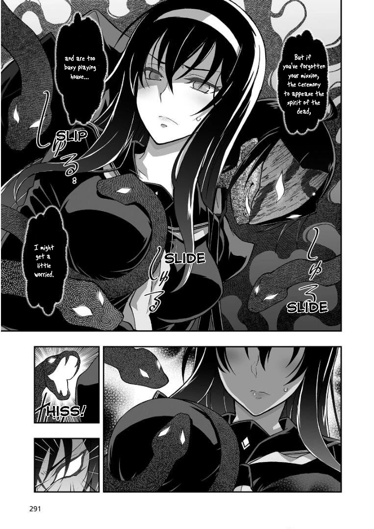 Himegami no Miko Chapter 1 page 27 - Chapter 1