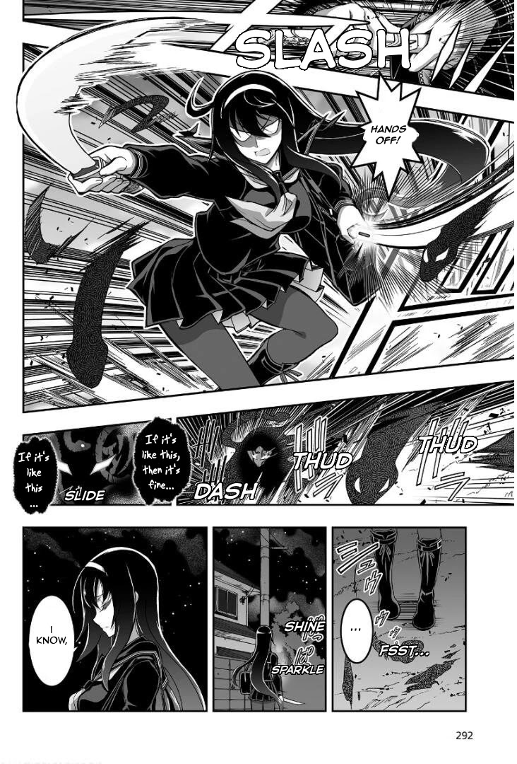 Himegami no Miko Chapter 1 page 28 - Chapter 1