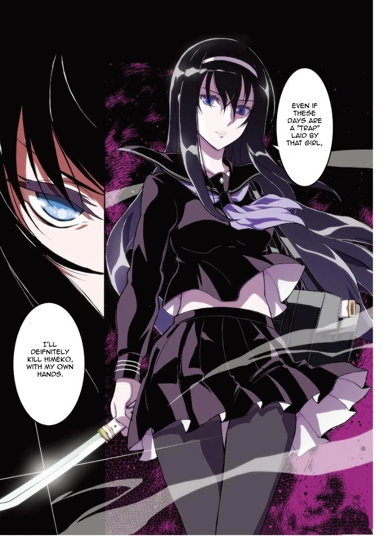Himegami no Miko Chapter 1 page 29 - Chapter 1