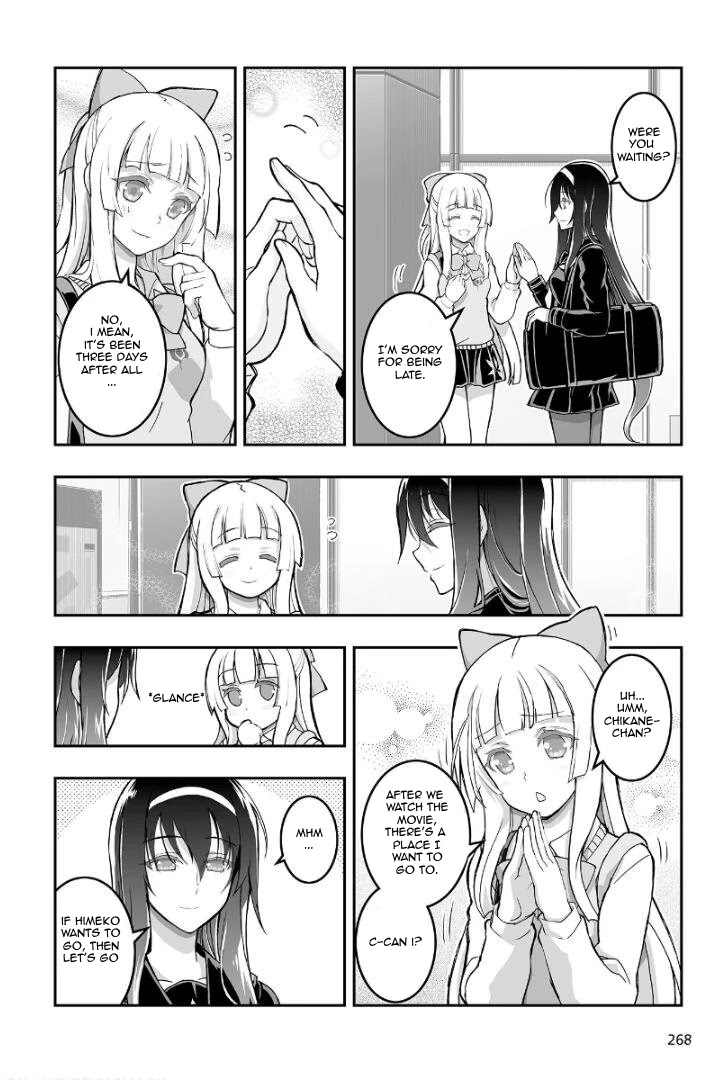 Himegami no Miko Chapter 1 page 5 - Chapter 1
