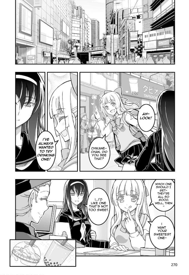 Himegami no Miko Chapter 1 page 7 - Chapter 1