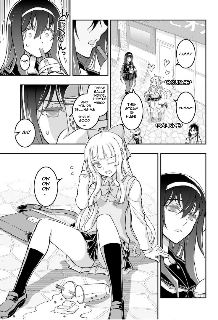 Himegami no Miko Chapter 1 page 8 - Chapter 1