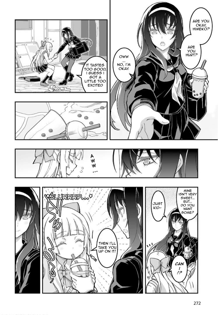 Himegami no Miko Chapter 1 page 9 - Chapter 1