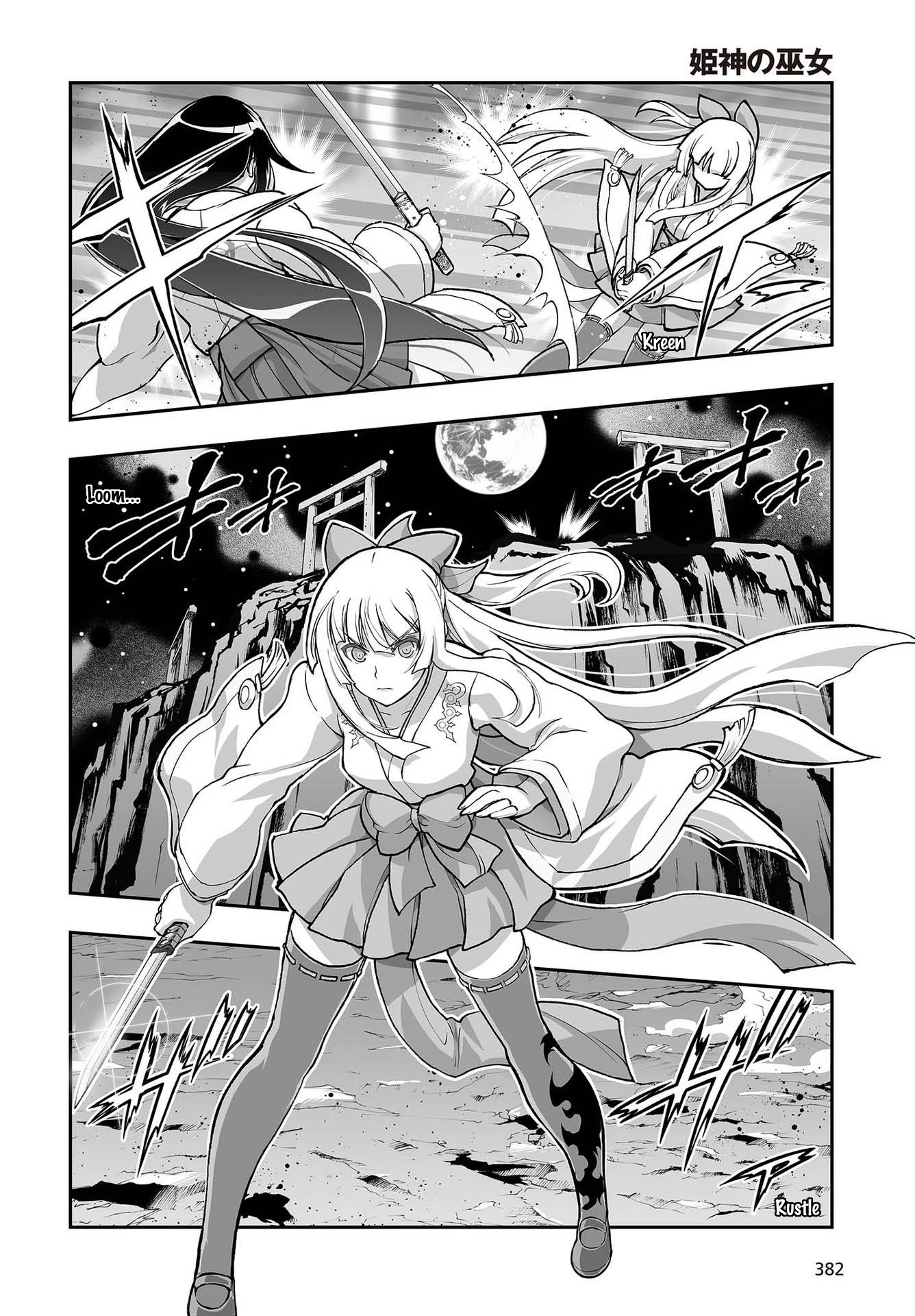 Himegami no Miko Chapter 10 page 13 - Chapter 10