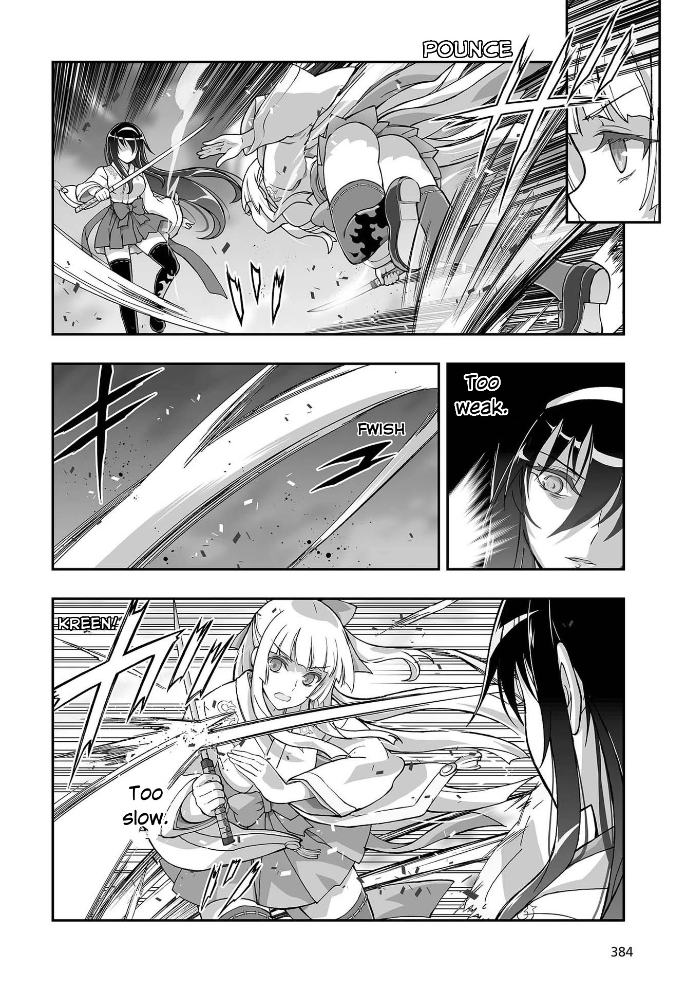 Himegami no Miko Chapter 10 page 15 - Chapter 10