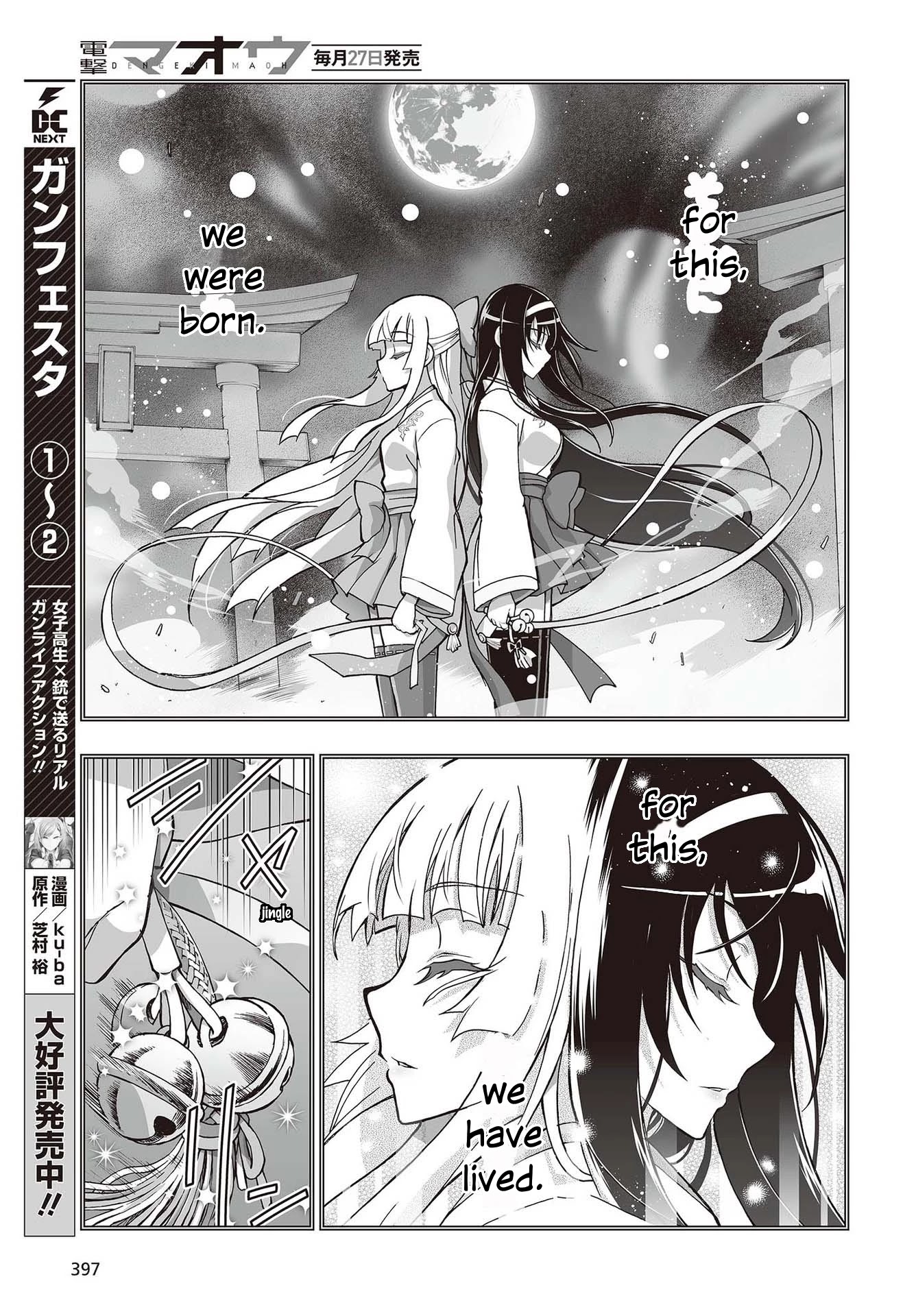 Himegami no Miko Chapter 10 page 28 - Chapter 10