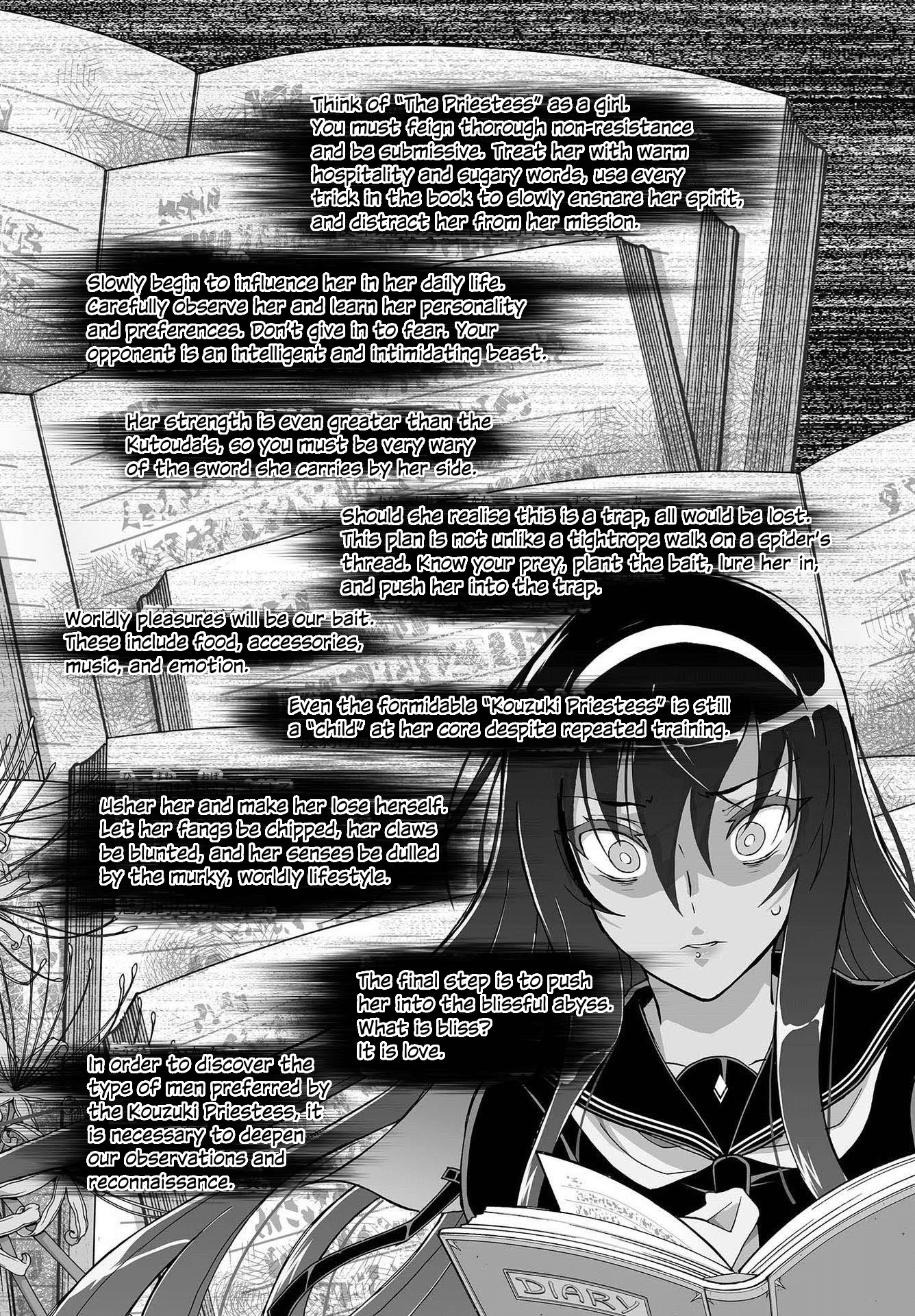 Himegami no Miko Chapter 10 page 3 - Chapter 10