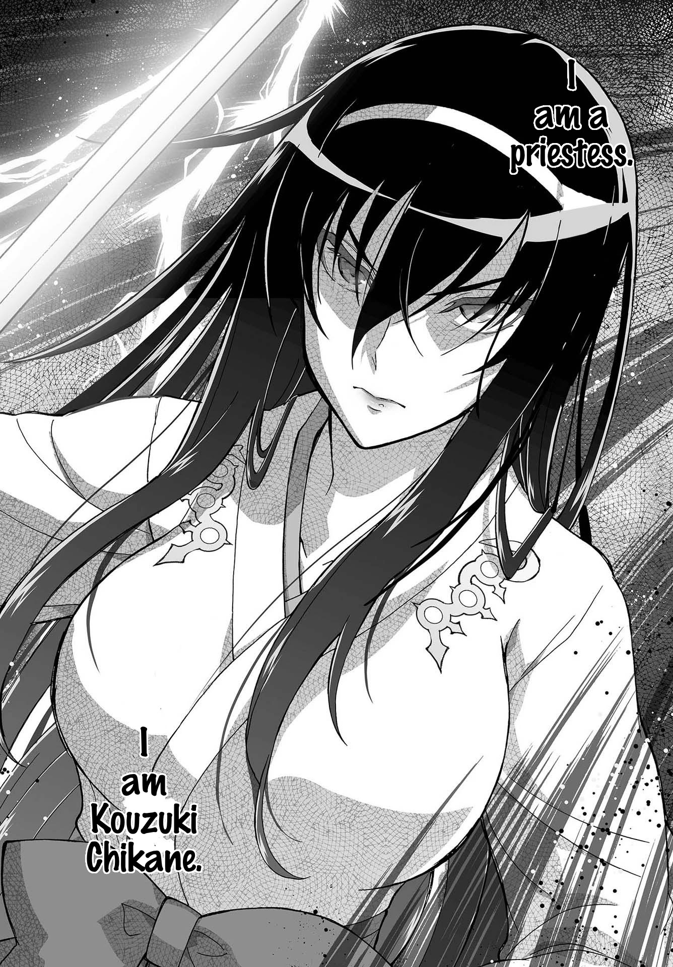 Himegami no Miko Chapter 10 page 31 - Chapter 10