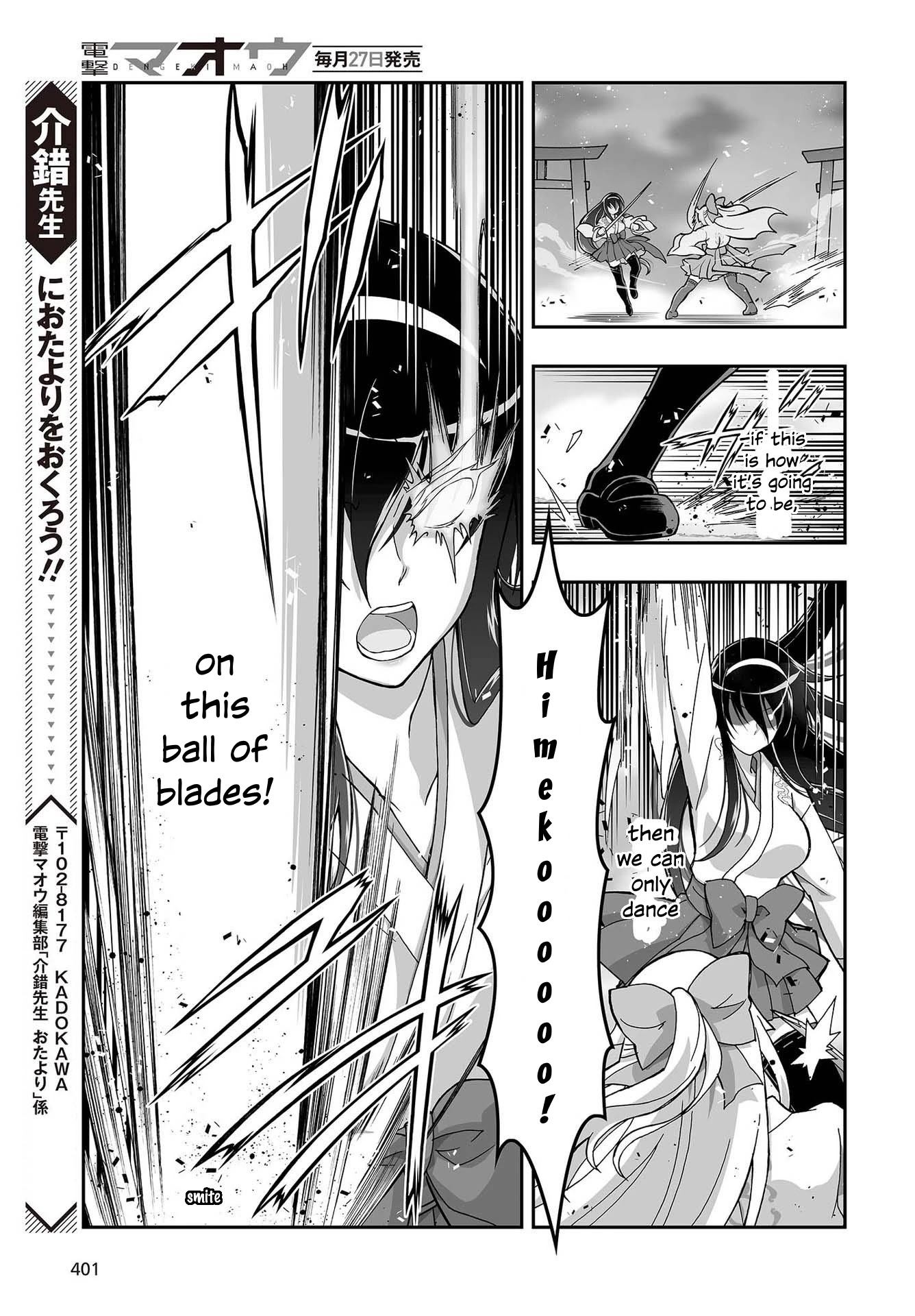 Himegami no Miko Chapter 10 page 32 - Chapter 10
