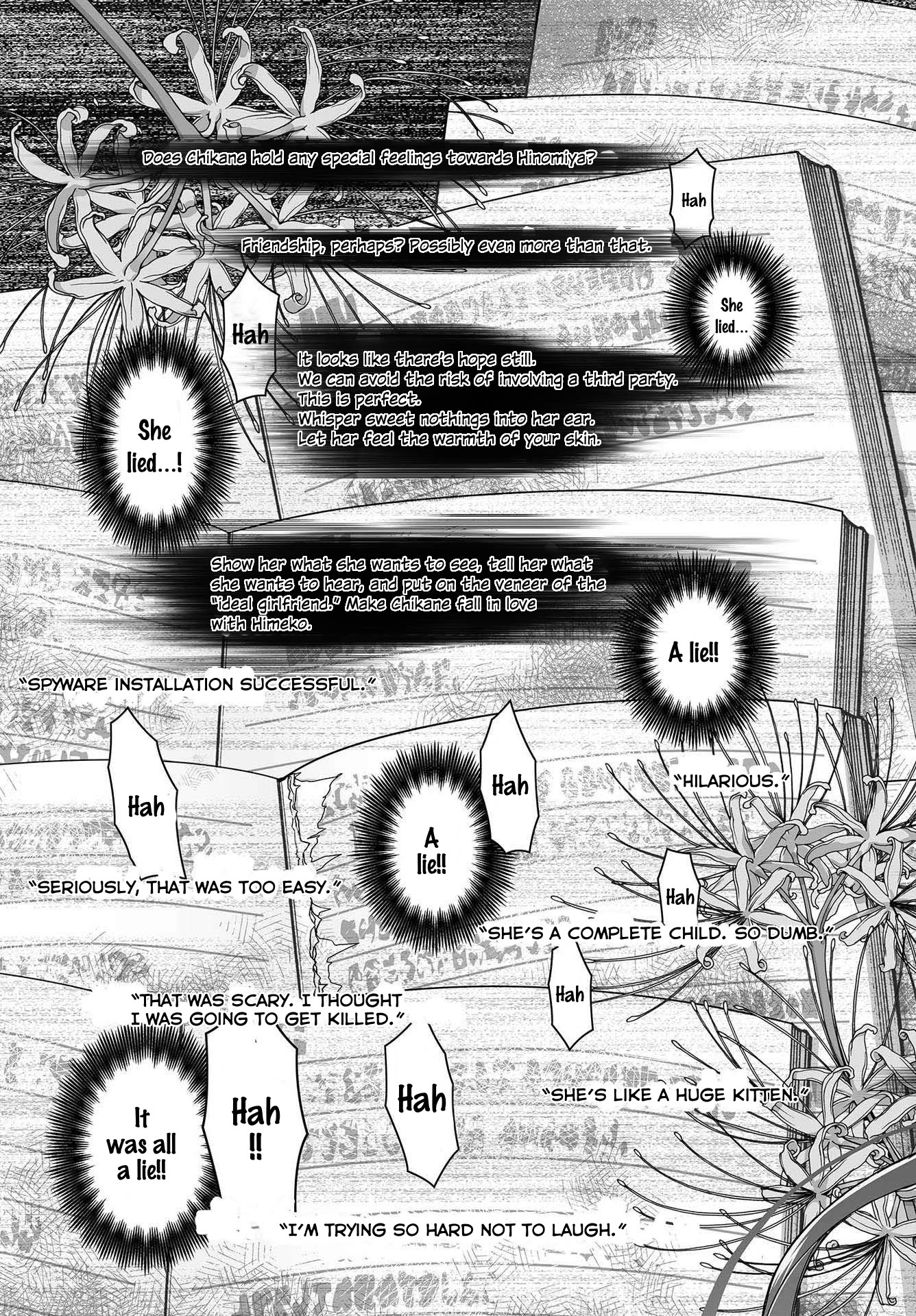 Himegami no Miko Chapter 10 page 4 - Chapter 10