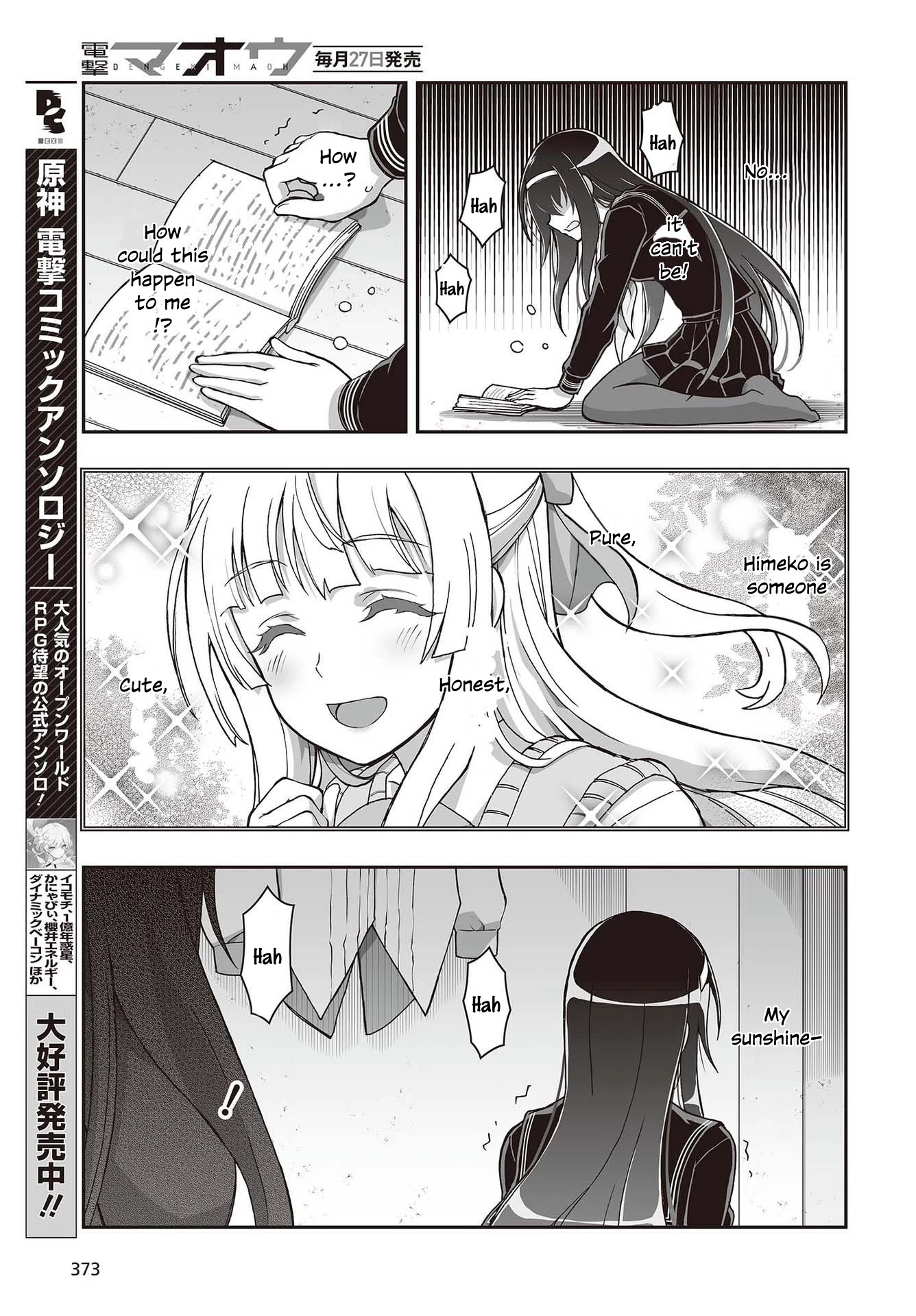 Himegami no Miko Chapter 10 page 6 - Chapter 10