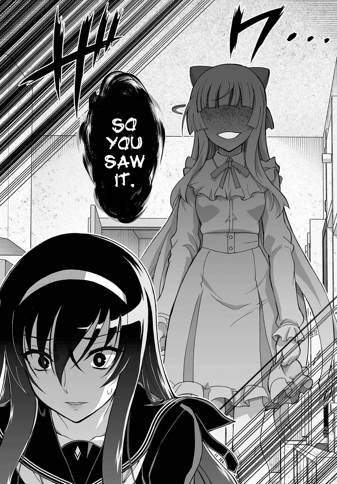 Himegami no Miko Chapter 10 page 7 - Chapter 10