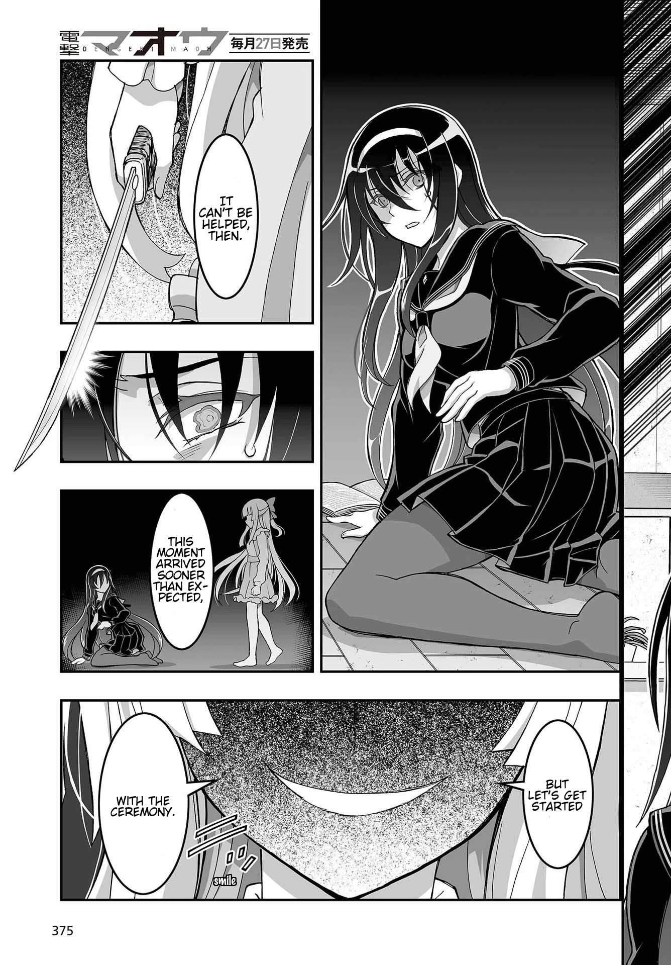 Himegami no Miko Chapter 10 page 8 - Chapter 10