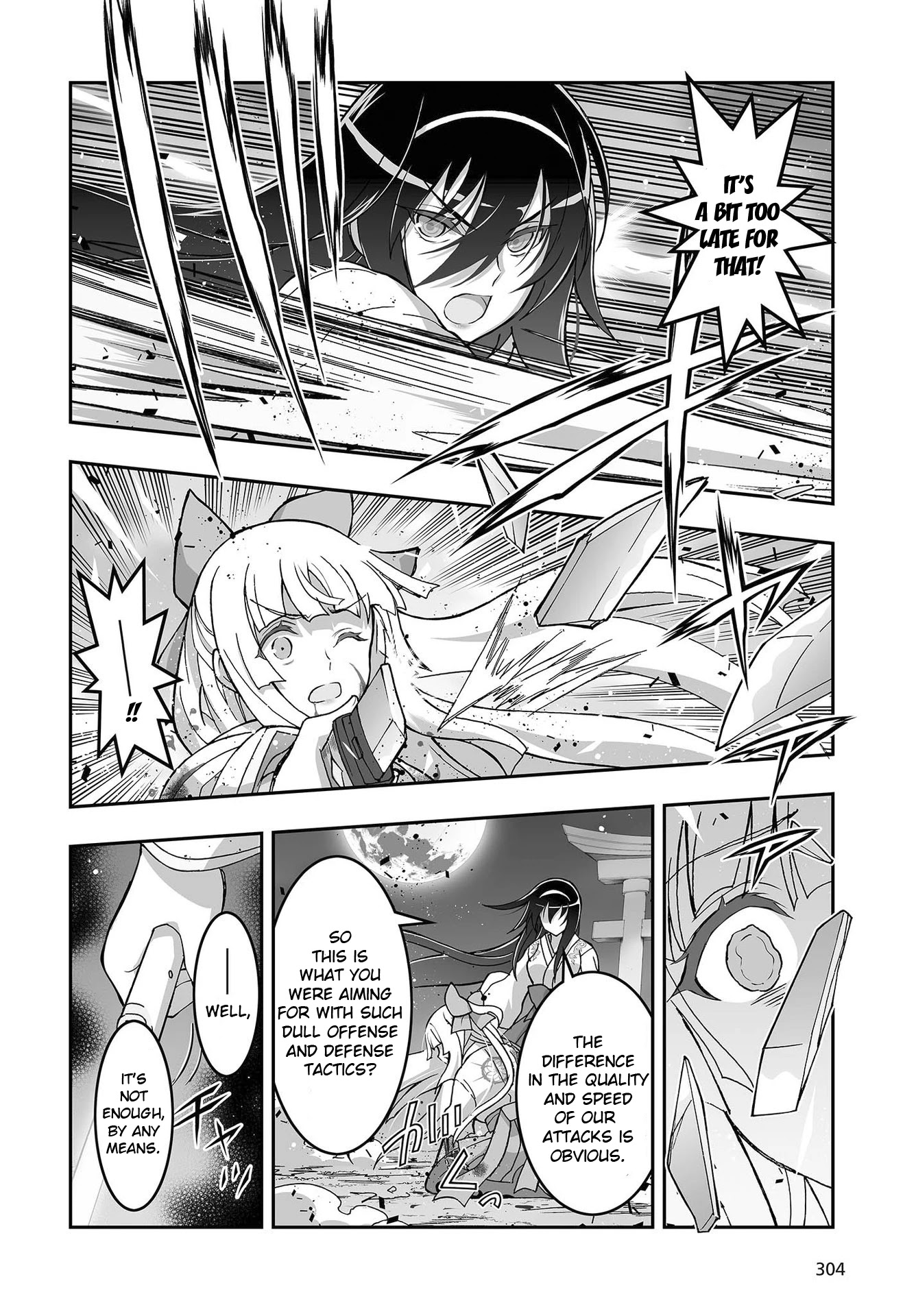 Himegami no Miko Chapter 11 page 10 - Chapter 11