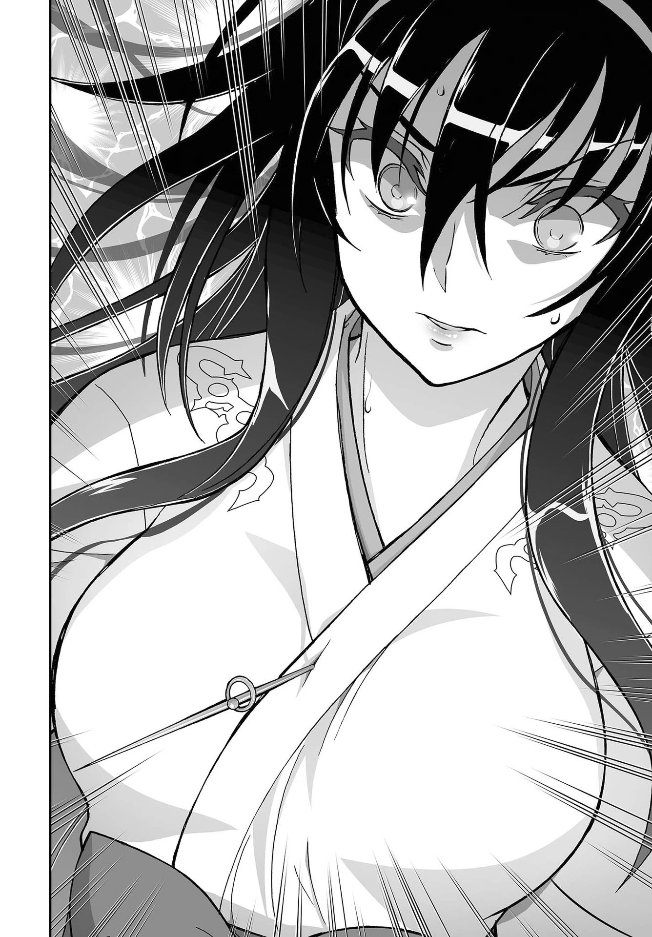 Himegami no Miko Chapter 11 page 13 - Chapter 11