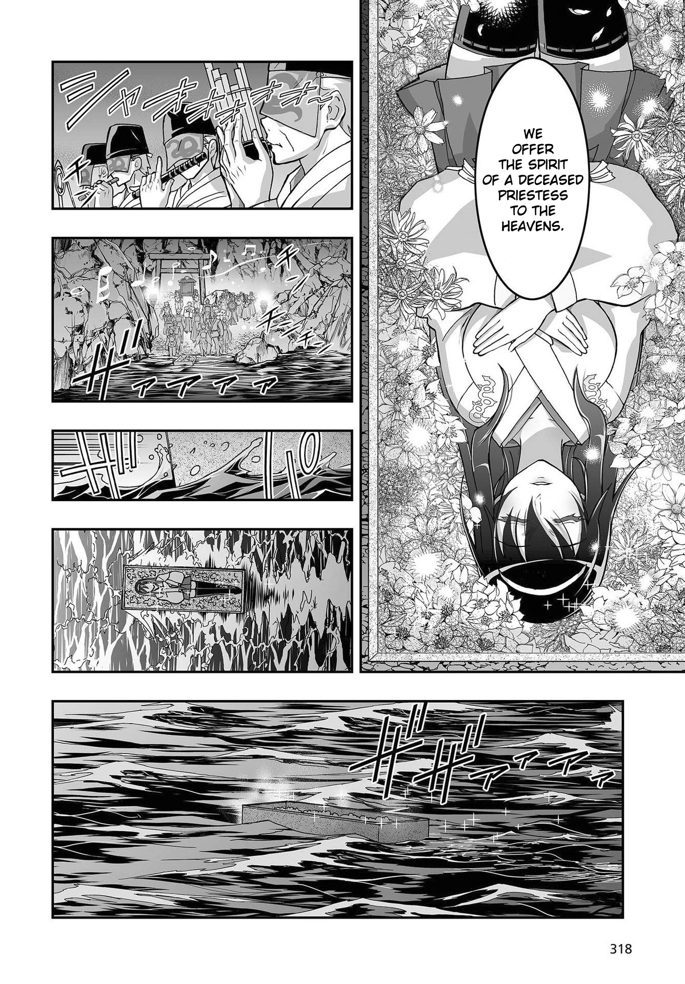 Himegami no Miko Chapter 11 page 20 - Chapter 11
