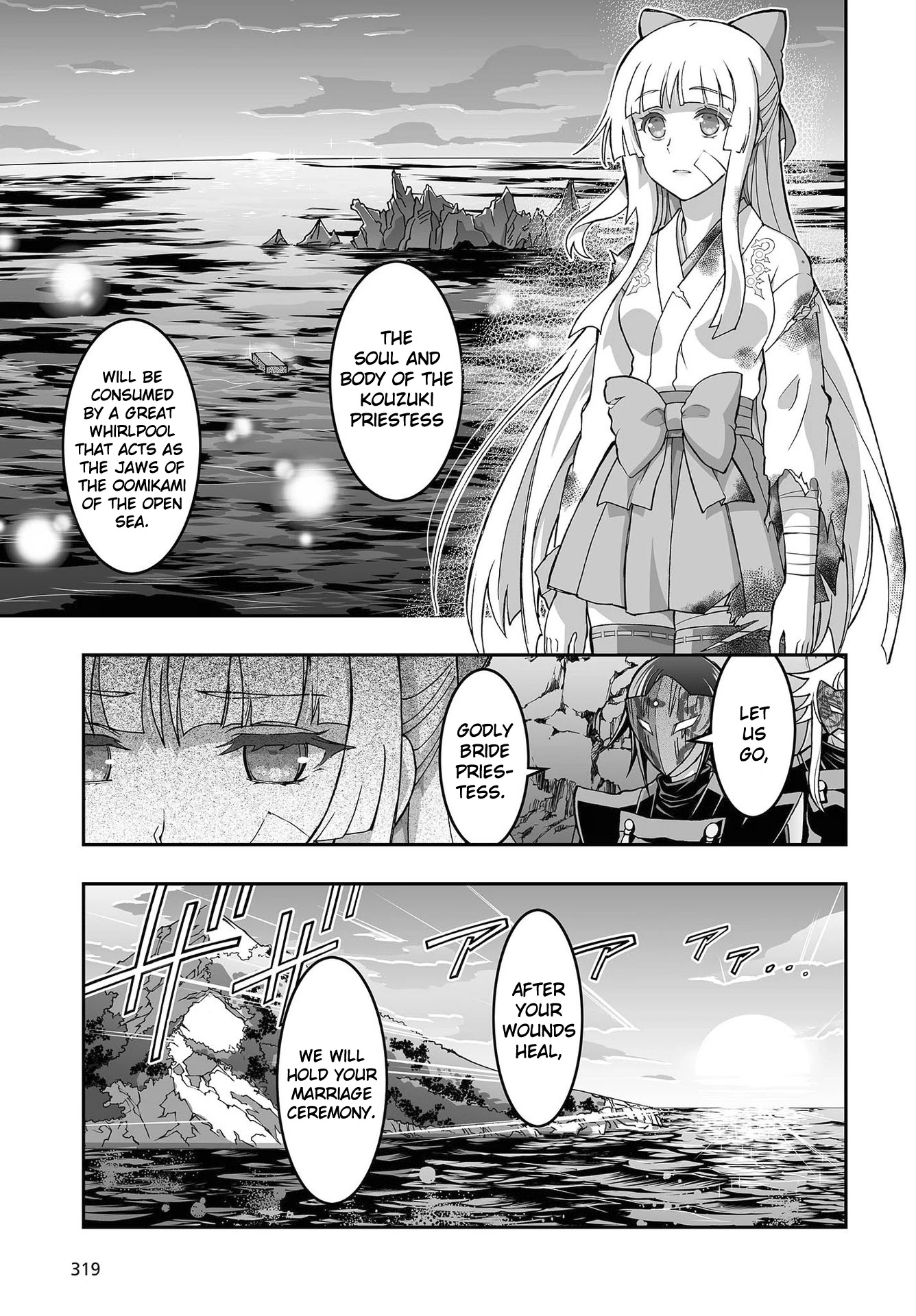 Himegami no Miko Chapter 11 page 21 - Chapter 11