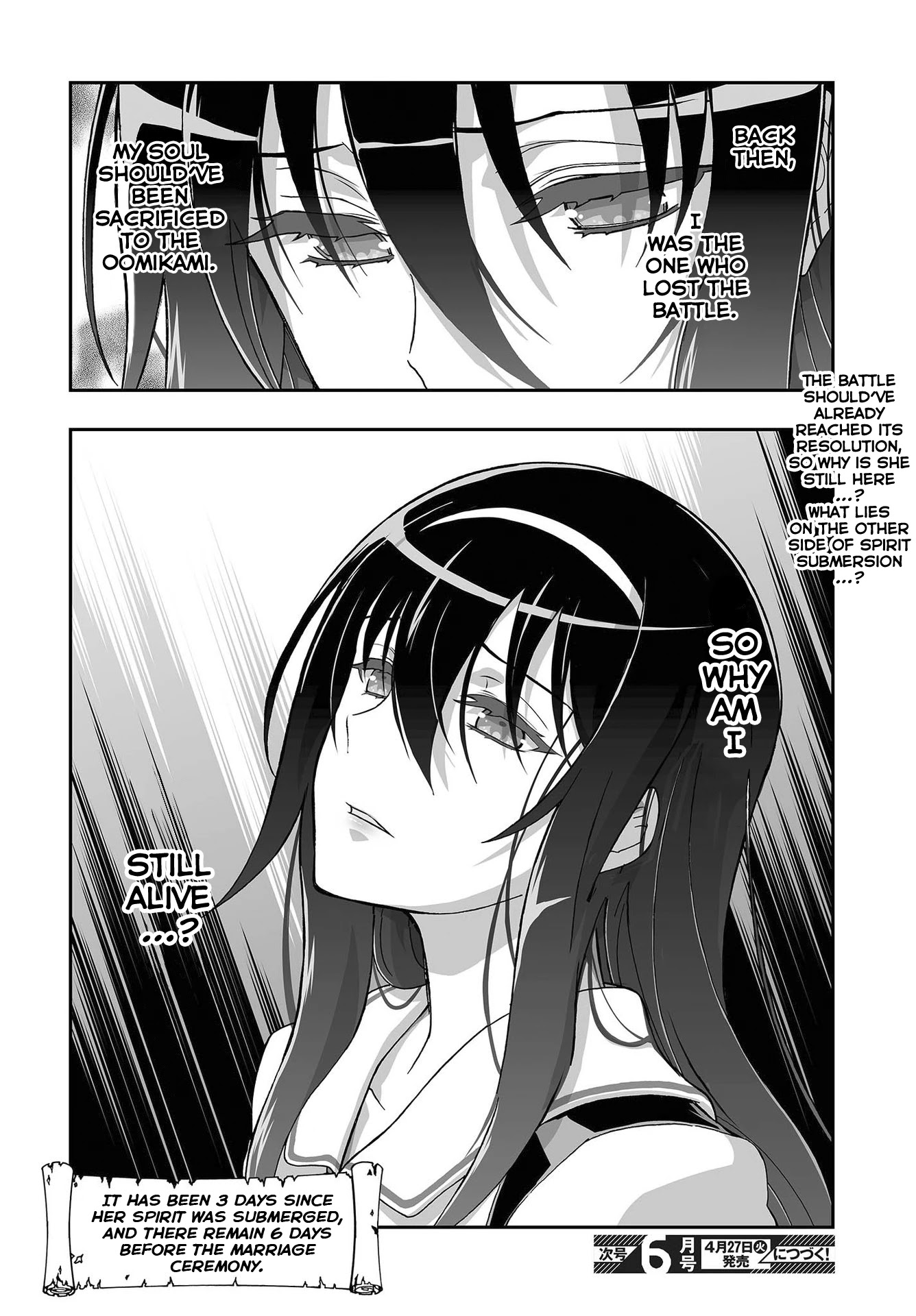 Himegami no Miko Chapter 11 page 24 - Chapter 11